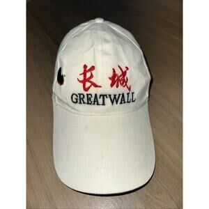 Vintage Great Wall China Gold Hong Kong Pin Souvenir Baseball Cap Buckle Adjust
